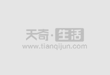 是球星也是时尚宠儿,贝克汉姆、梅西如何打造个人品牌?